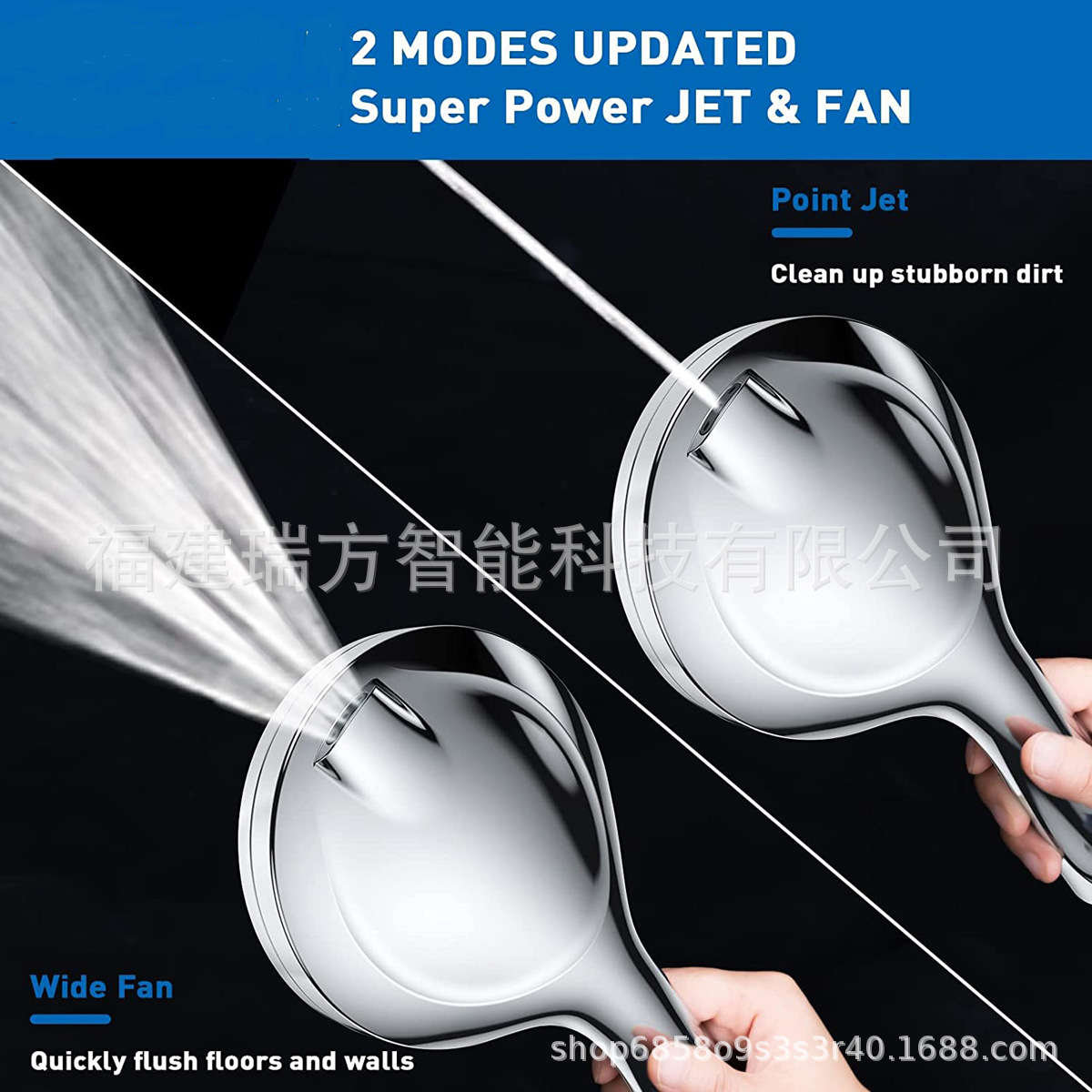 American-style cross-border concealed installation function handheld showerhead spray gun 10 functions with spray gun, water shower, pressurized multi-functional showerhead Specification drawing
