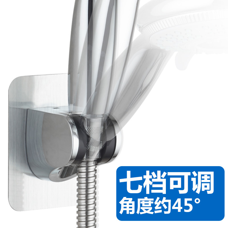 Shower head bracket, adjustable without drilling, bathroom rain shower head bracket, fixed shower head seat, shower head seat Specification drawing
