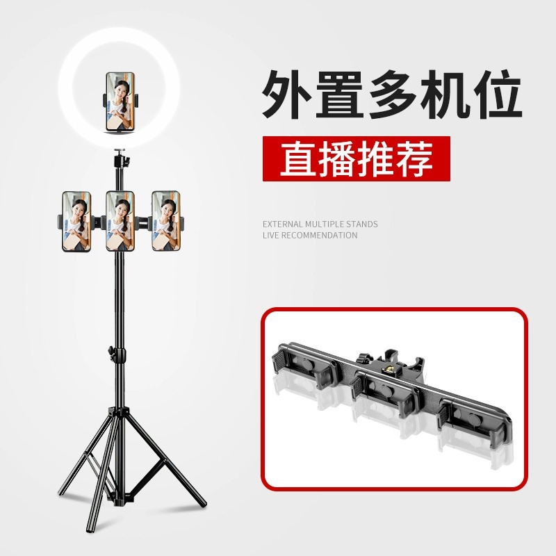 Mobile live streaming accessory stand, universal pan-tilt, dual-camera position rotating clip, multi-functional 360-degree spiral mobile phone clip Item Picture