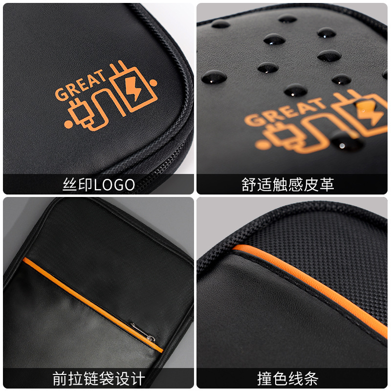 Red Flat Digital Bag, Travel Data Cable Storage bag, Tablet Computer Power bank, data cable storage bag Application Scenario