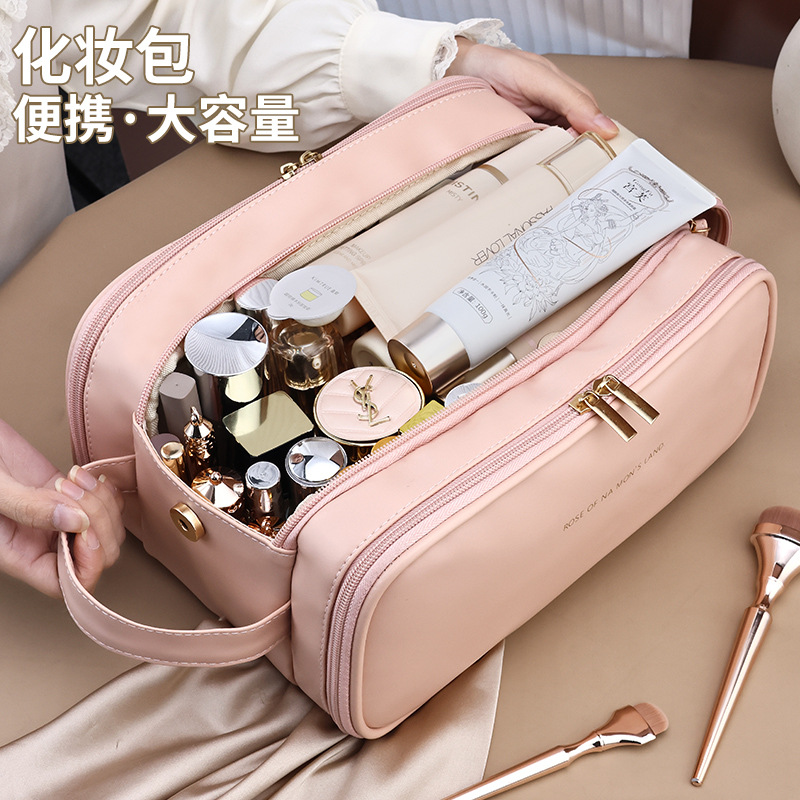 Double-zipper portable makeup bag with a high-end feel and high appearance level. New PU three-layer travel cosmetic storage bag details Picture