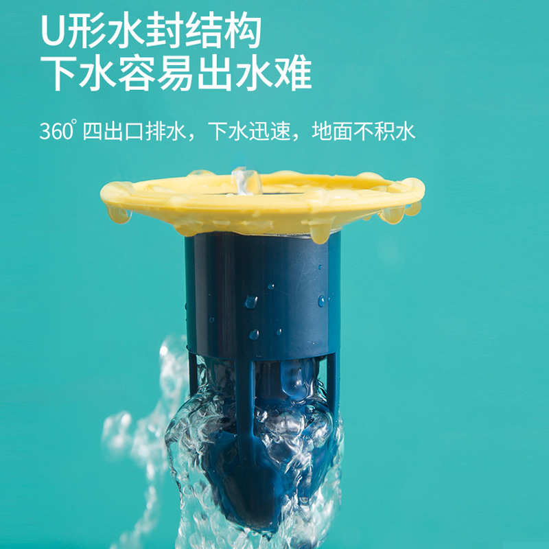 Wholesale of universal anti-odor devices for floor drains, anti-odor, anti-clogging and anti-insect floor drain covers, and plastic anti-odor cores for bathrooms details Picture