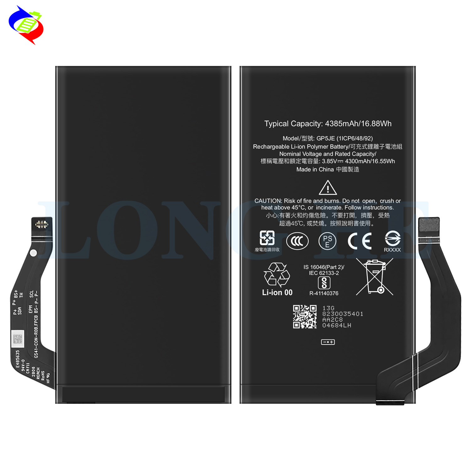 Factory wholesale and export of the brand-new durable and large-capacity mobile phone rechargeable battery GP5JE suitable for Google Pixel 7A details Picture