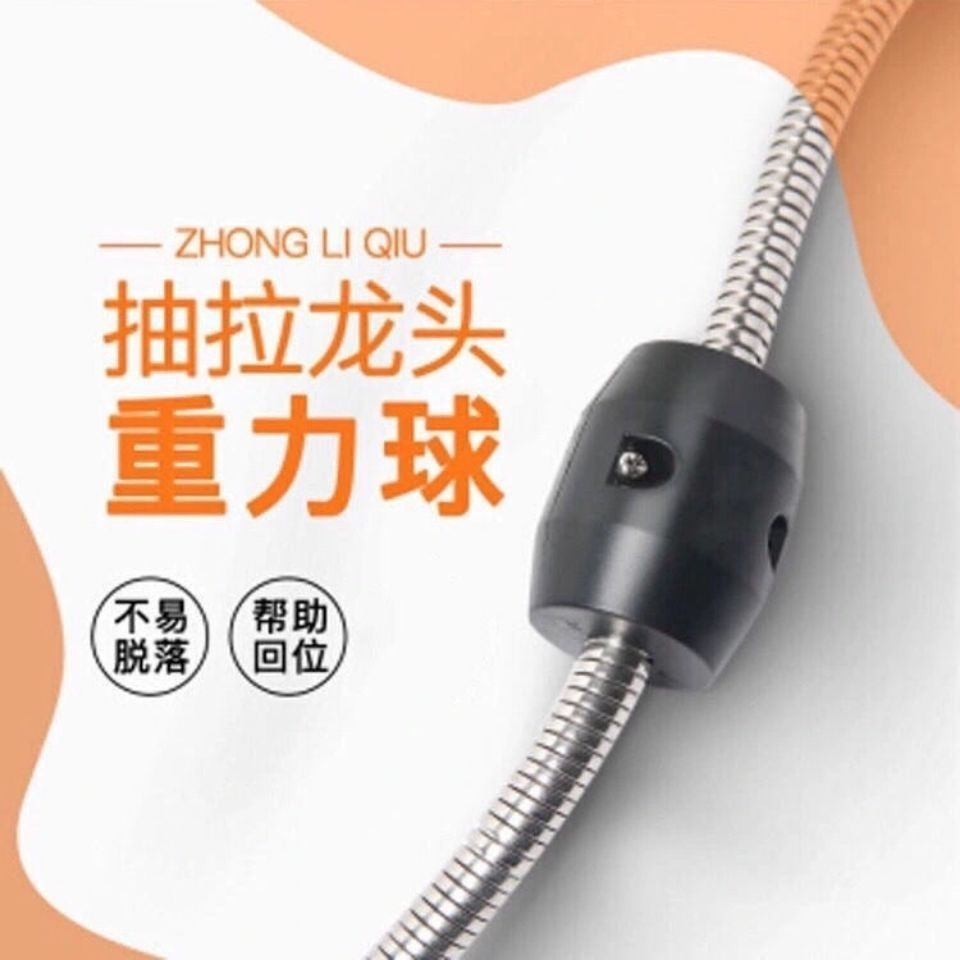 Pull-out sink faucet gravity ball, black traction ball, drop hammer, pull-out basin faucet traction counterweight accessory details Picture