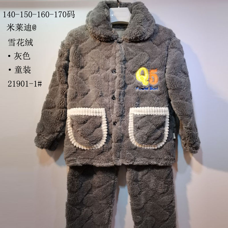 儿童爆款时尚年青高档法兰绒新款家居服童装外穿长袖套装宽松秋冬天外贸绒海岛绒印花睡衣详情1