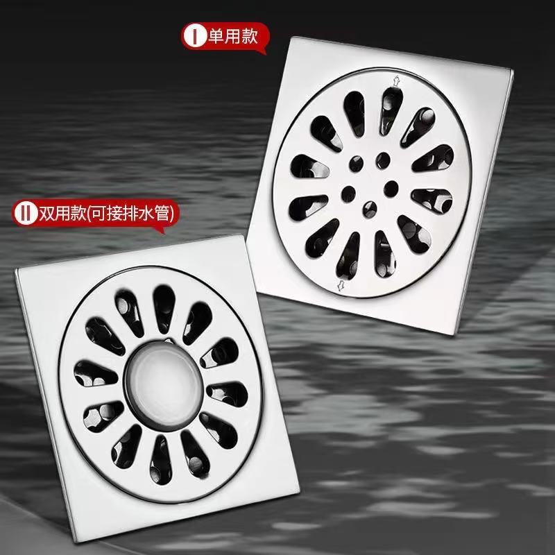304 stainless steel anti-odor floor drain, bathroom and washing machine dual-purpose floor drain project, direct sales and wholesale from floor drain manufacturers details Picture