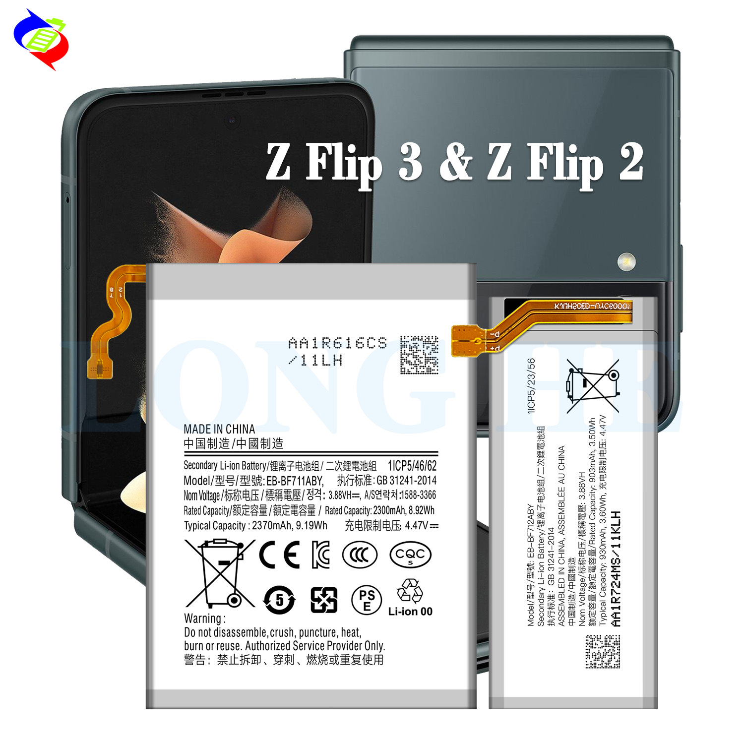 Wholesale of batteries EB-BF711ABY/BF712 for Samsung Z Flip 3/Z Flip 2 foldable phones Application Scenario