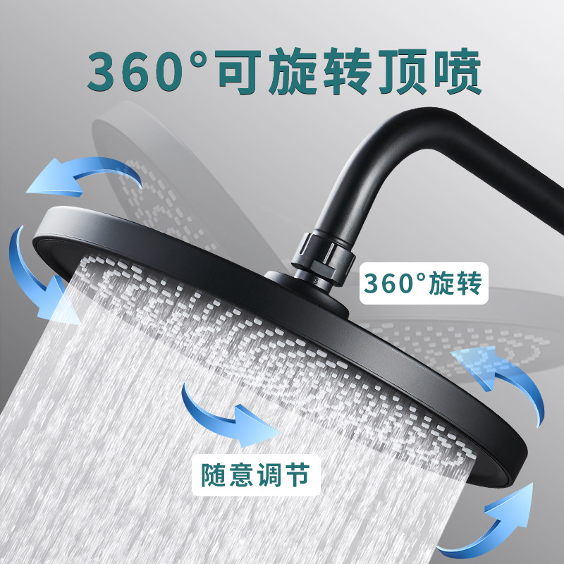 Pressurized shower head, top spray, large shower head, pressurized rain shower, household shower head, shower head, universal Specification drawing