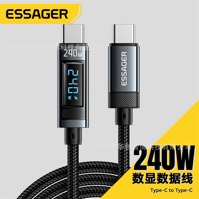 The ESSAGER Hao Chen series C-C240W digital display data cable is suitable for super fast charging of mobile phones, laptops and tablets full figure