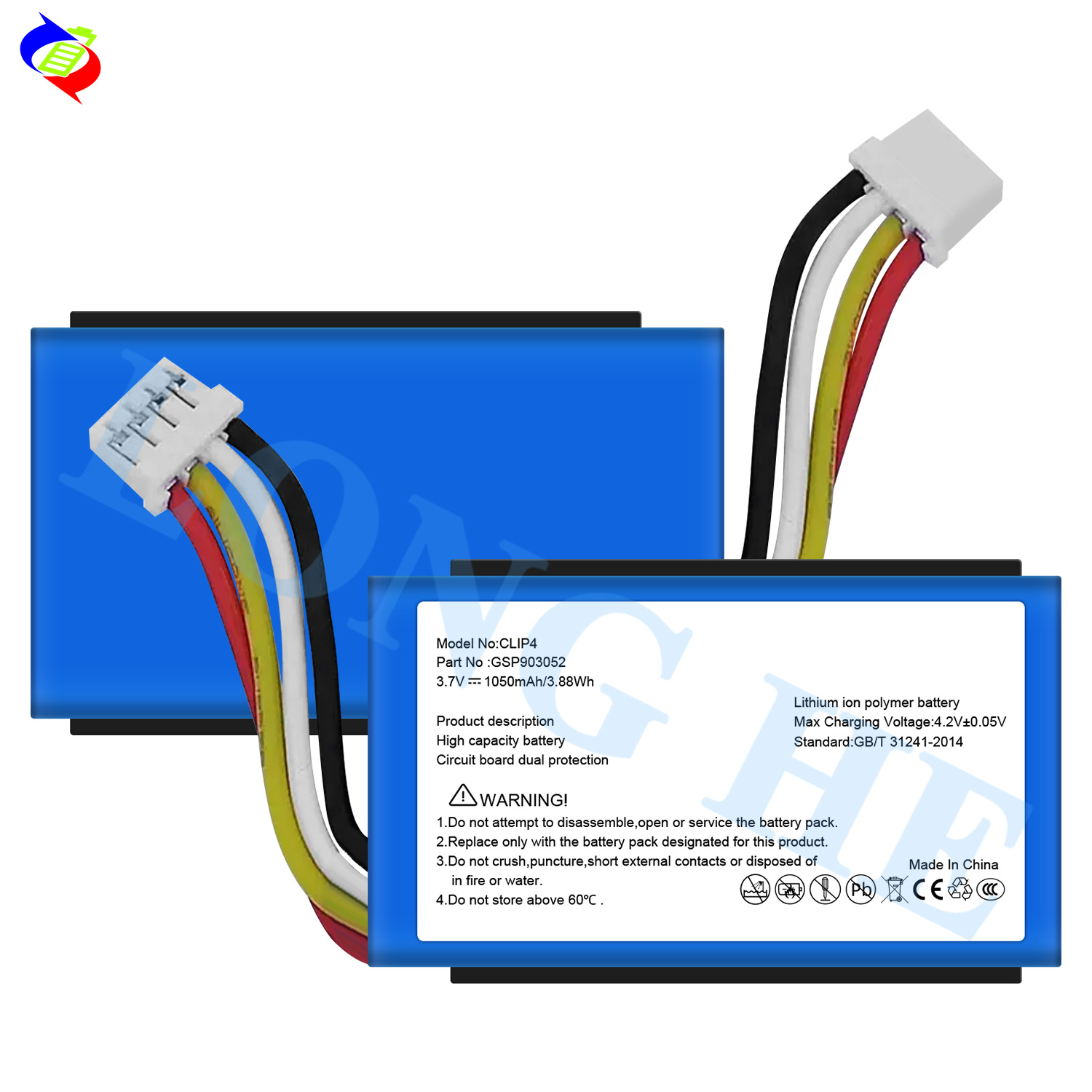 New battery GSP903052 for JBL Clip 4 Bluetooth speaker, factory wholesale and export, 1050mah details Picture