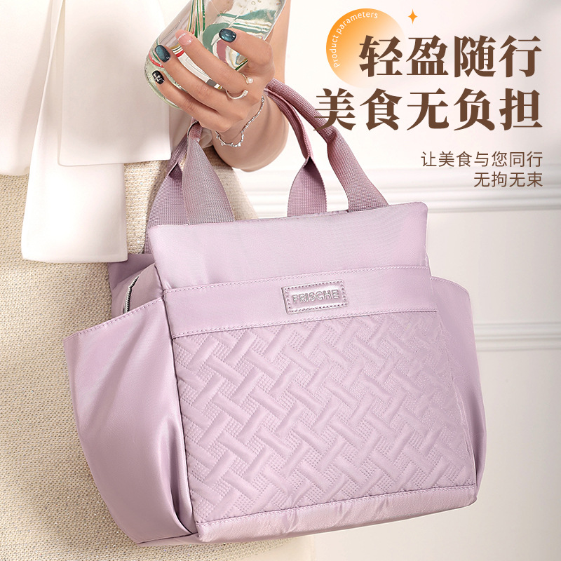 Runhui Croissant bento bags, office worker lunch boxes, handbags, student lunch boxes, fresh-keeping ice packs, outdoor insulated bags Specification drawing