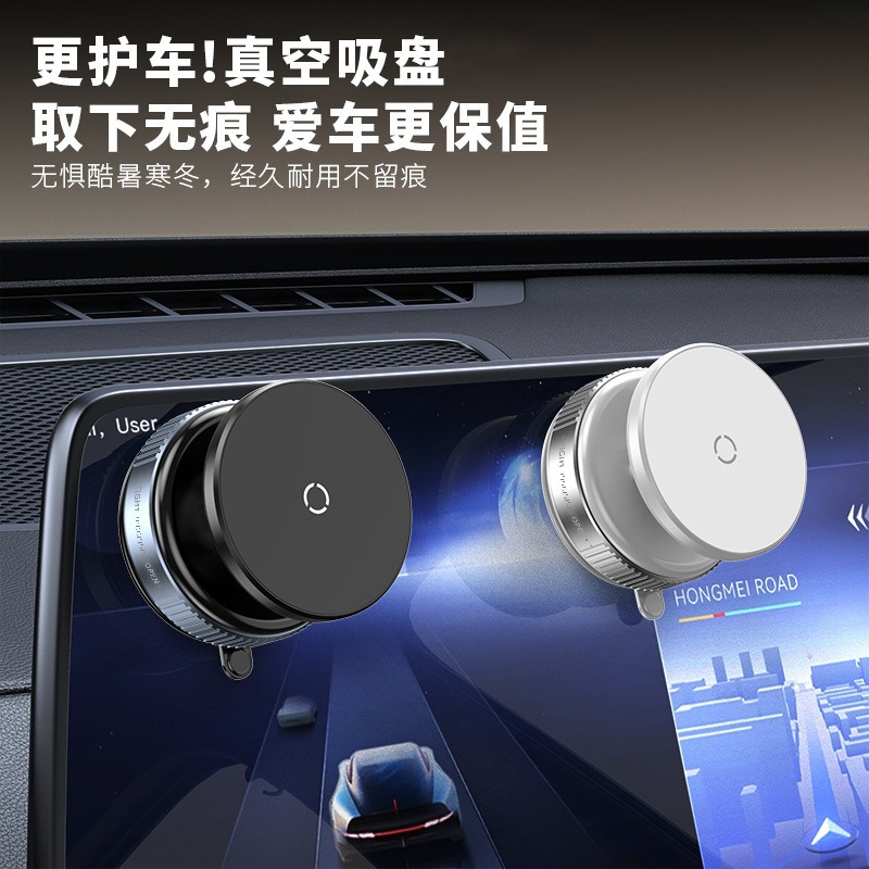 Wholesale of cross-border car mobile phone stands, vacuum adsorption car navigation stands, double-sided vacuum magnetic adsorption stands Application Scenario