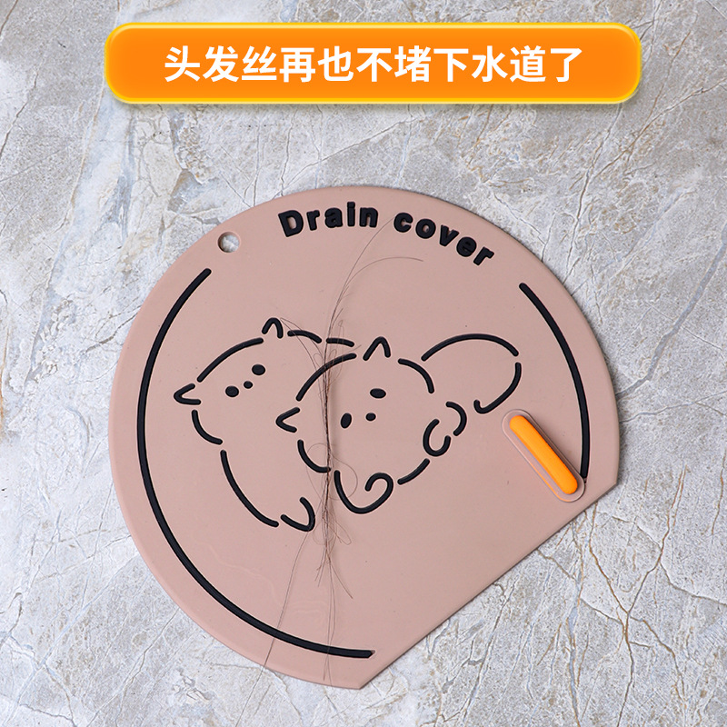 The manufacturer wholesals floor drain stickers with enlarged and thickened cartoon floor drain covers for bathrooms and toilets to prevent insects, remove odors, cockroaches and small flying insects Specification drawing