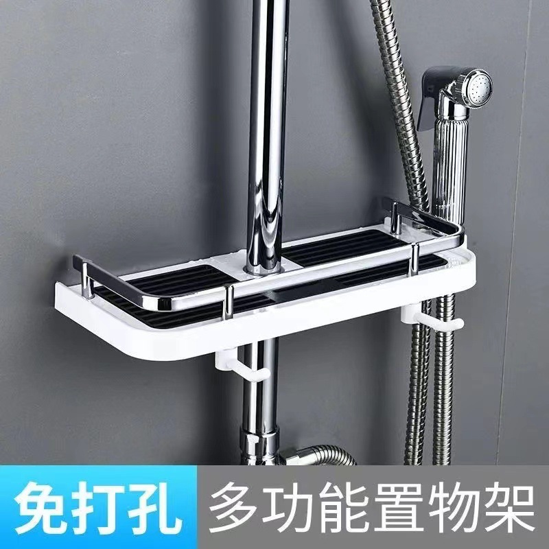 Bathroom showerhead storage rack, no need for drilling, adjustable showerhead rod tray with hook, multi-functional bathroom storage rack details Picture