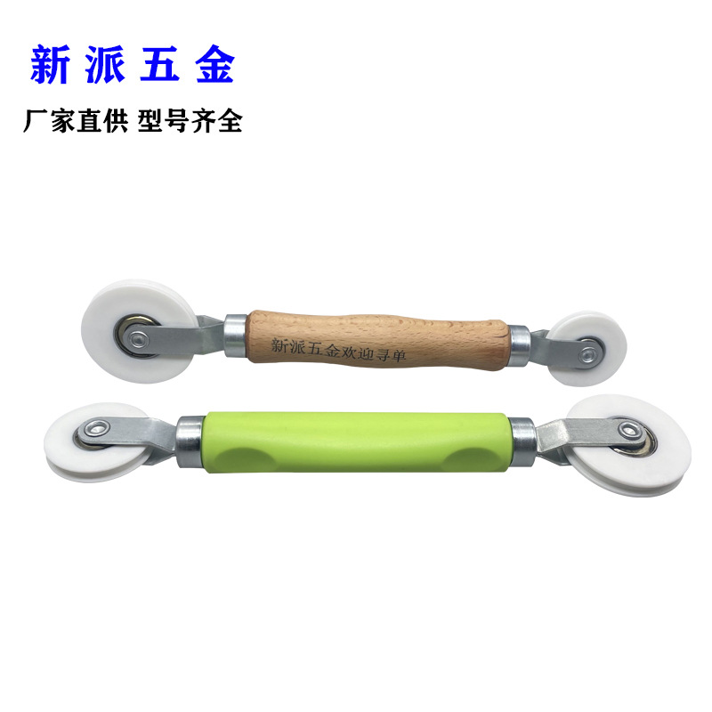 LED line adhesive handle light strip pressure wheel 5-8mm, universal installation auxiliary tool nylon roller light strip pressure wheel full figure