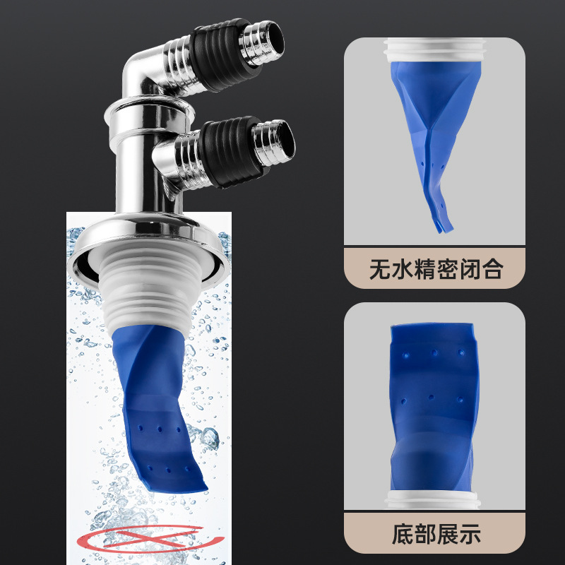 Anti-odor electroplated three-way joint for washing machines, 4050 anti-overflow seal joint for drain pipes and floor drains Specification drawing