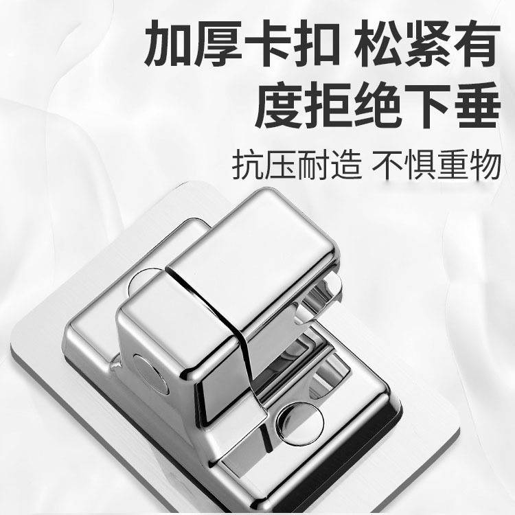 Universal bathroom shower head base without drilling, flower wine rain hanging head adjustment bracket Application Scenario