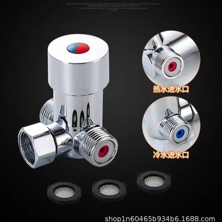 Induction faucet mixing valve, copper hot and cold water regulating valve, induction faucet temperature regulating valve accessories, 2 in and 1 out Item Picture
