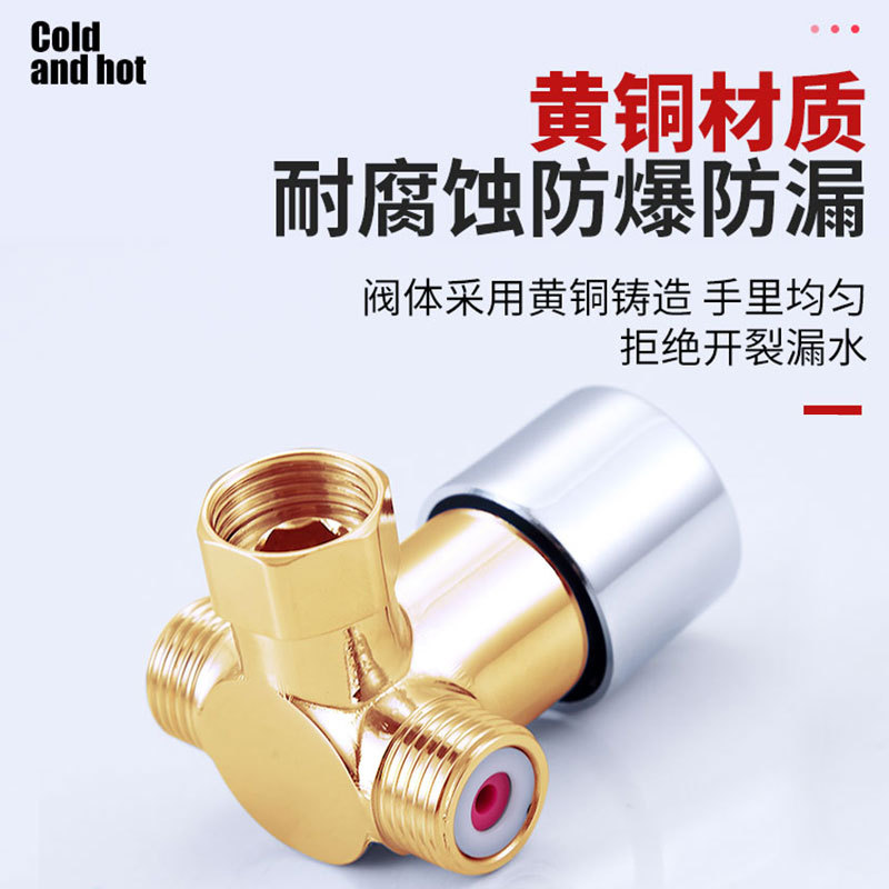 Temperature control valve, sensor faucet, two-inlet and one-outlet three-way regulating valve, water heater mixing valve, small kitchen water heater accessories, temperature control Application Scenario