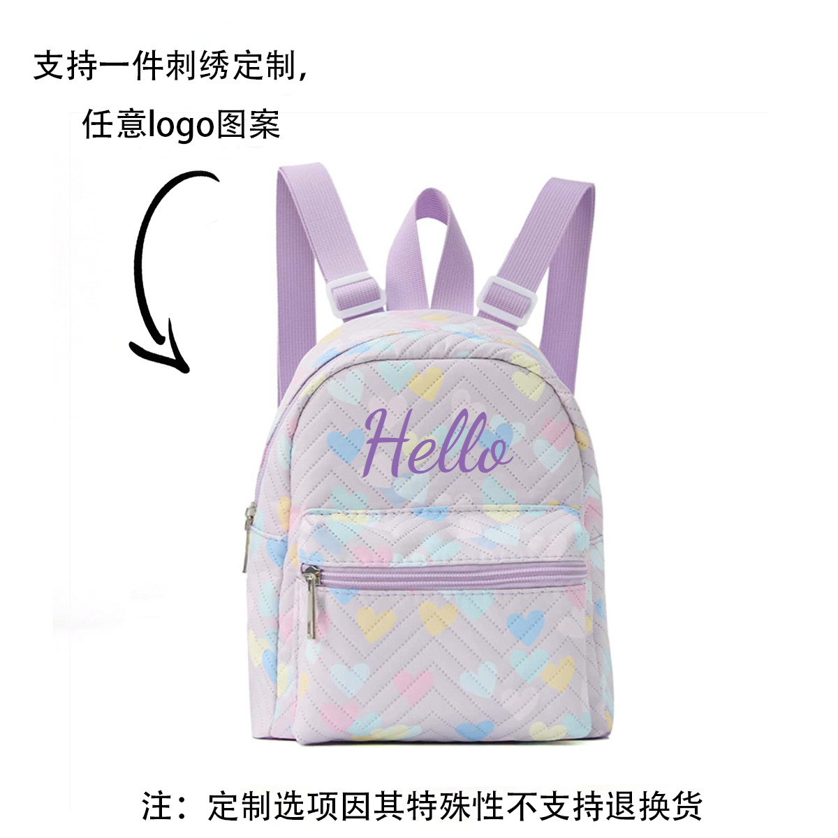 etsy in-stock embroidered custom simple casual printed large-capacity backpacks for cross-border outdoor travel and school backpacks details Picture