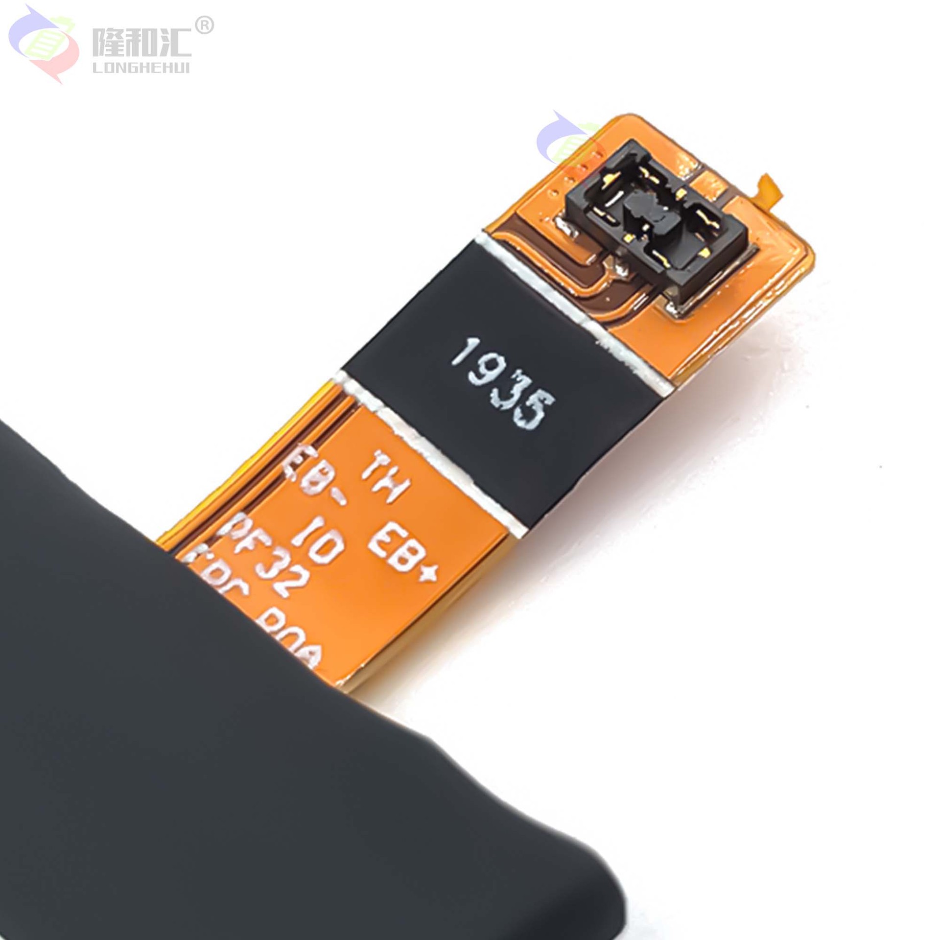 Wholesale of large-capacity built-in batteries for Sony/ SONY XZ2 Mini mobile phones LIP1657ERPC Specification drawing