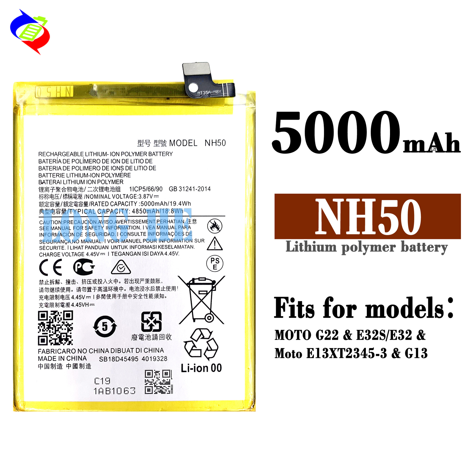 New wholesale of NH50 battery for MOTOROLA G22/E32S/E32/E13/G13/K15+ mobile phones full figure