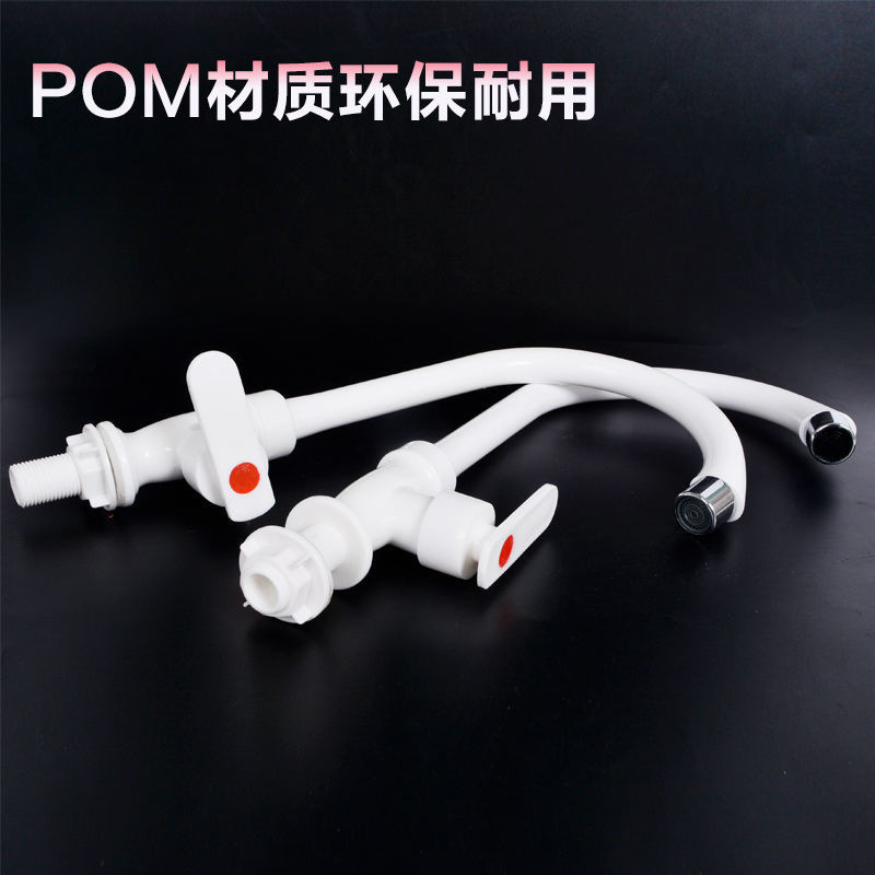 Wholesale of faucets, kitchen cold and hot water plastic double-hole, bathroom hand and face washing basins, vegetable washing basins, and lead-free faucets details Picture