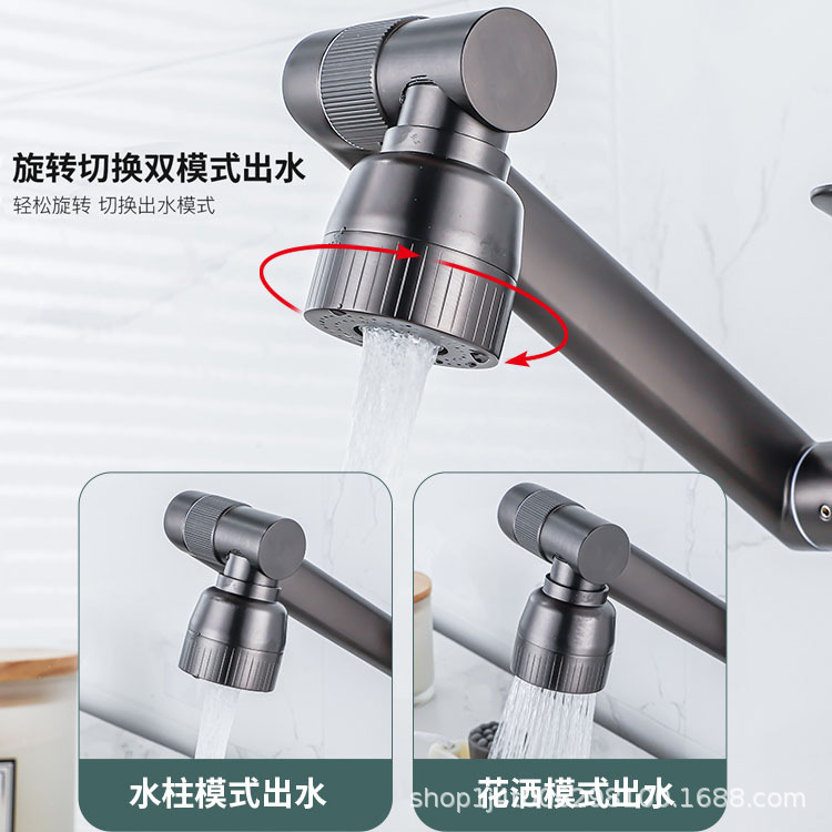 Copper universal faucet for washbasin, hot and cold bathroom washbasin, household hair washing, Maneki Neko faucet, rotating mechanical arm Specification drawing