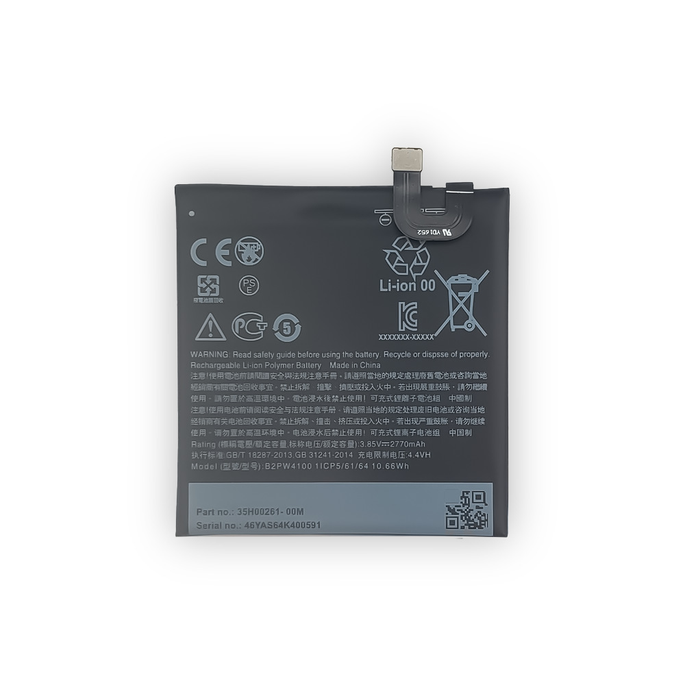 It is compatible with the built-in battery of Google Pixel 1 3A, 3XL, 4AXl 5A and pixel 6 mobile phones Item Picture