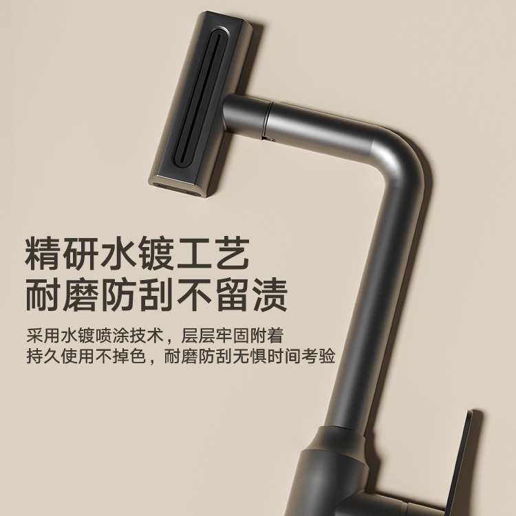 Smart waterfall water outlet basin, washbasin, faucet, hot and cold washbasin, universal washbasin for bathroom and toilet Application Scenario