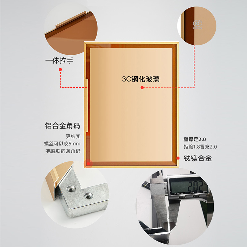 20 minimalist glass door frame aluminum profile light luxury wardrobe cabinet narrow frame aluminum alloy glass cabinet door aluminum material Application Scenario