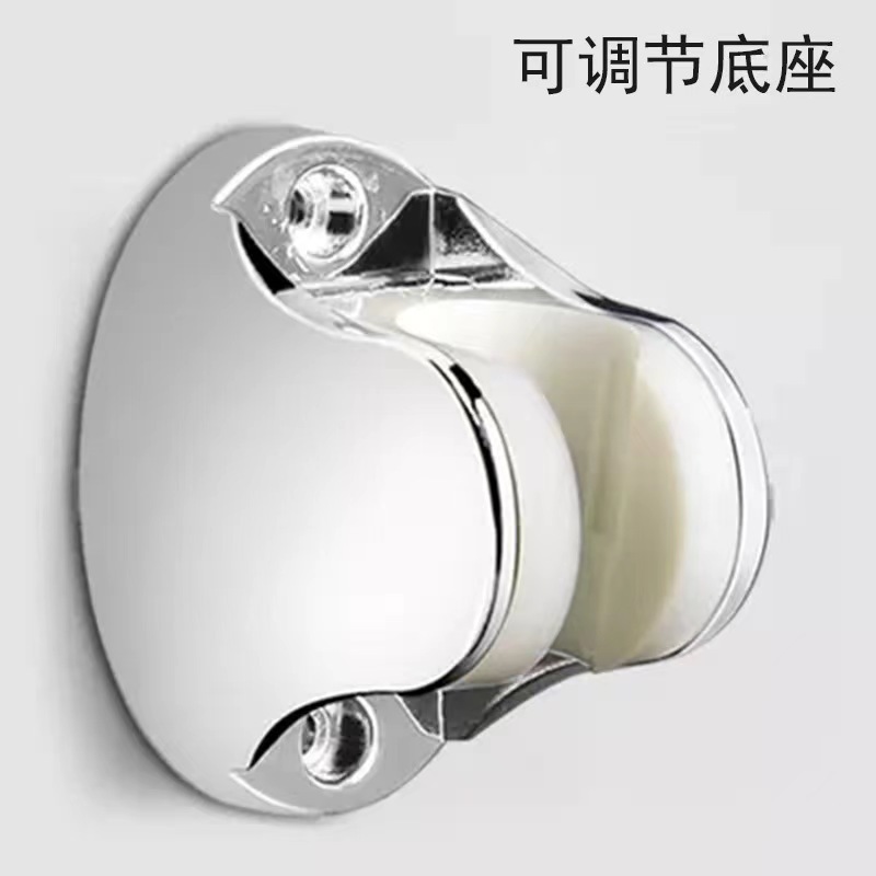 Shower head stand, shower head base, perforated/non-perforated bathroom head holder, adjustable stand details Picture