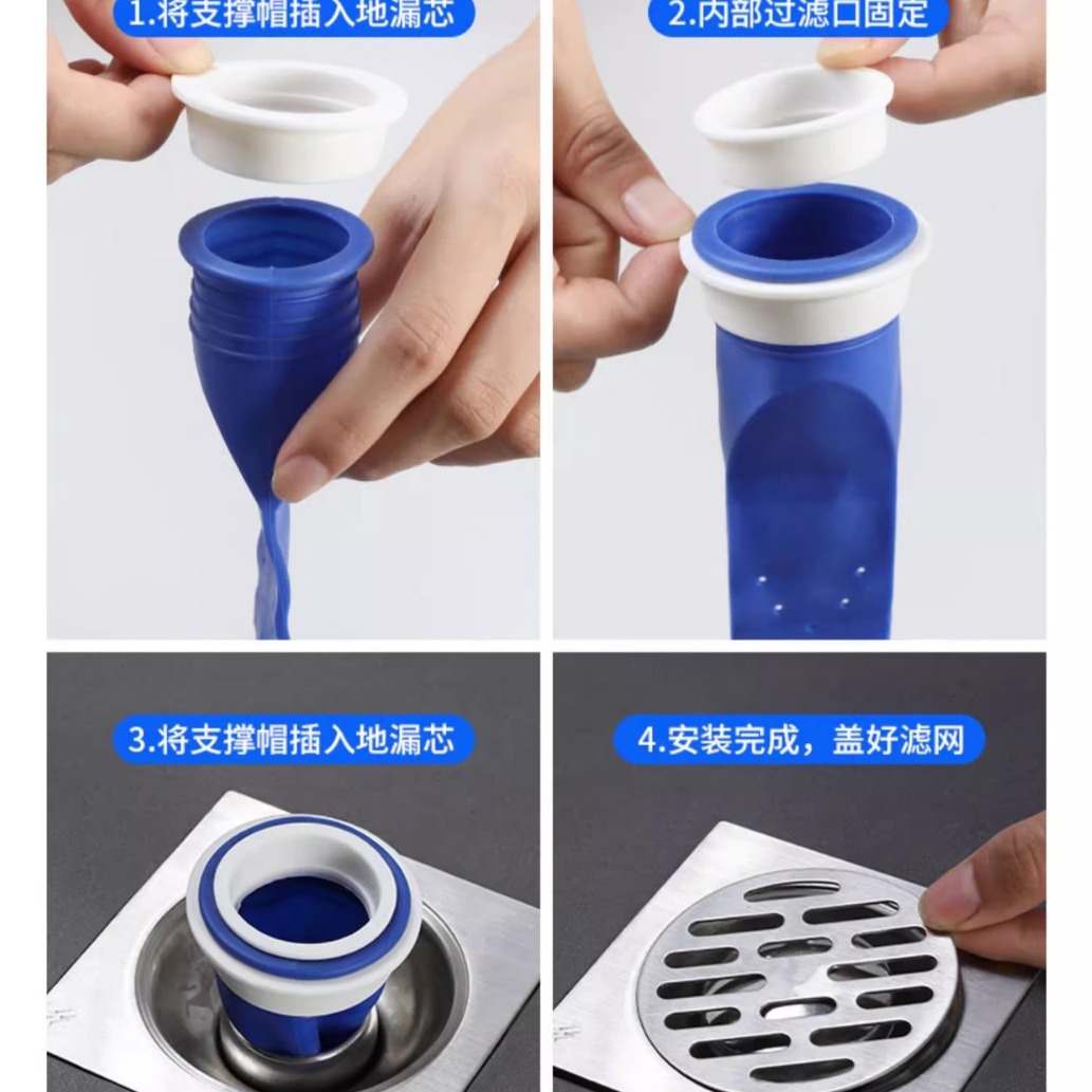 Household sewer anti-odor floor drain core, bathroom deodorizing sewer sealing plug, anti-odor return floor drain cover Application Scenario