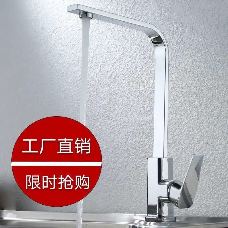 Black lacquered seven-character square household kitchen faucet, fine copper, hot and cold rotatable sink, sink faucet details Picture