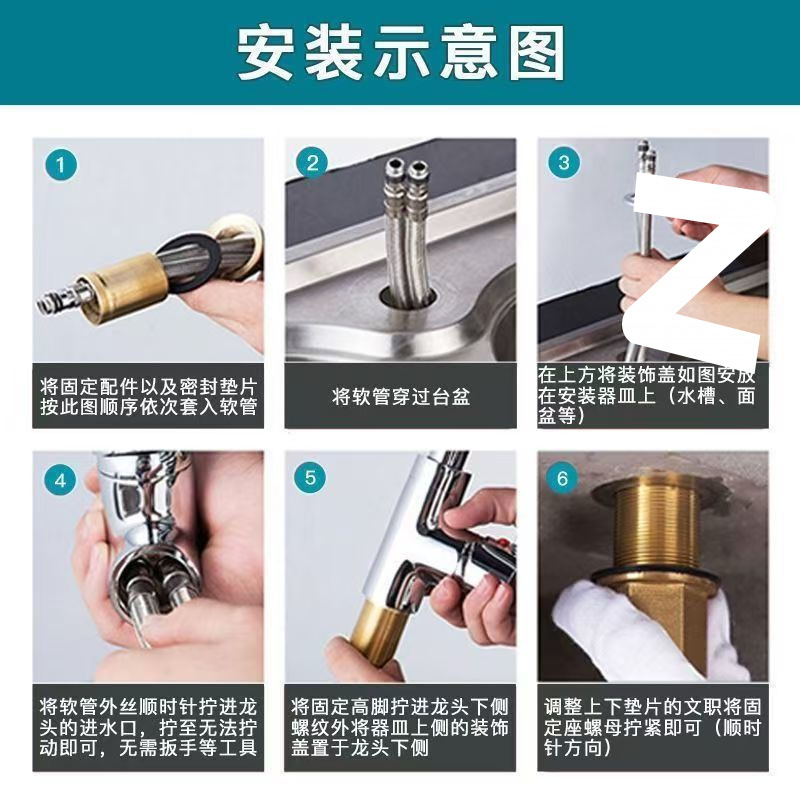 All-copper bathroom washbasin, faucet, washbasin, cold and hot single cold, household washbasin, countertop, washbasin Item Picture