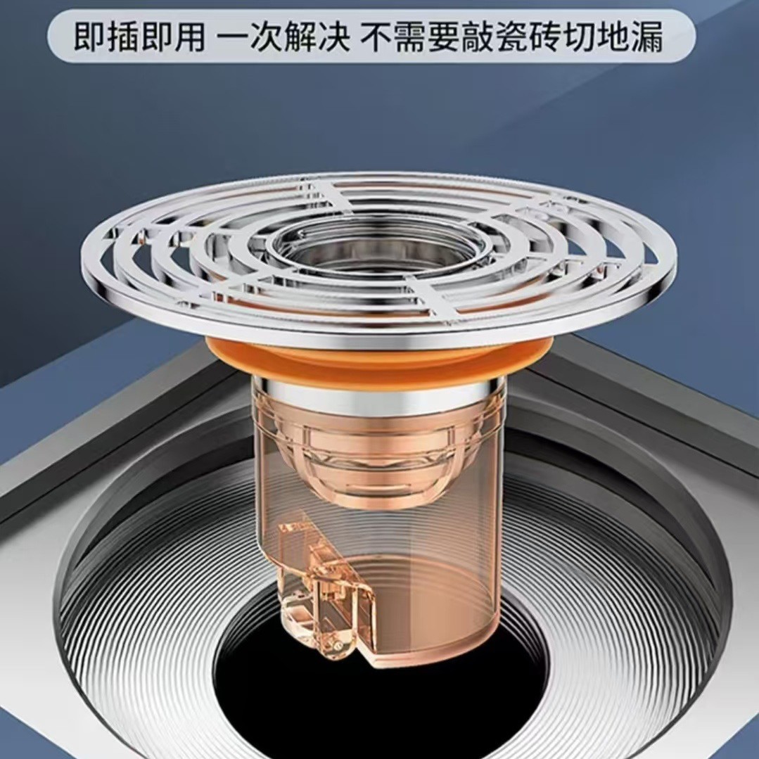 Wholesale of floor drain anti-odor inner core, universal toilet anti-insect, sewer pipe anti-odor return, bathroom floor drain cover Specification drawing