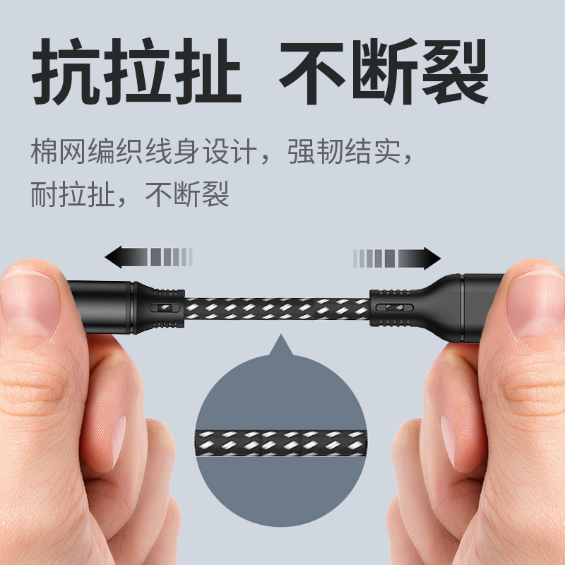 Compatible with Apple phone adapter lightning to 3.5 Headphone adapter cable for listening to music and wired Apple converter Specification drawing