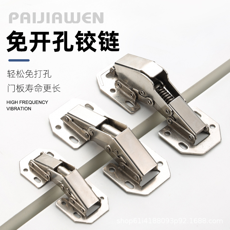 Exposed hinges 175 degrees, 3-inch, 4-inch, 5-inch frog-free cabinet slots, cabinet doors, furniture buffer hinges, small hardware Specification drawing