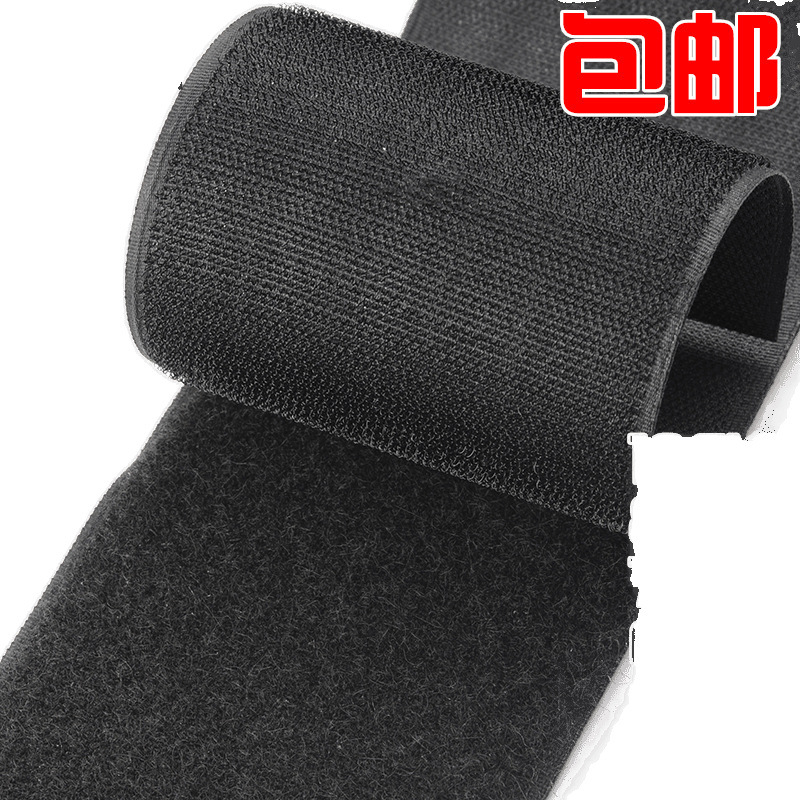 Black and white Velcro adhesive tape sewing type mother-and-child stickers clothes and shoes adhesive tape male and female stickers Xu Ping Xu Ping Item Picture