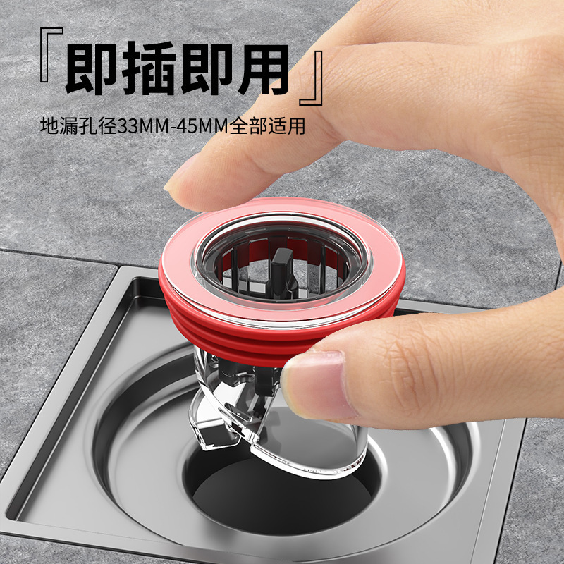 Bathroom sewer anti-bedbug floor drain core filter pull-up basket type anti-odor and anti-backflow leakage plug floor drain core details Picture