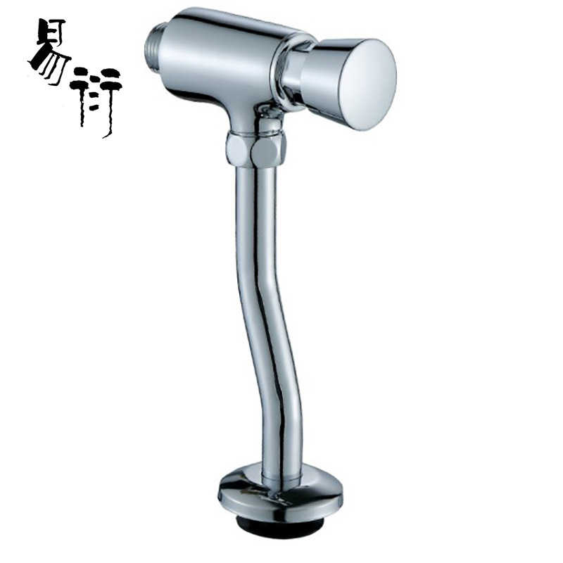 Urinal flushing valve, urinal flushing valve, hand-pressed toilet, bathroom switch, delayed urinal press Item Picture