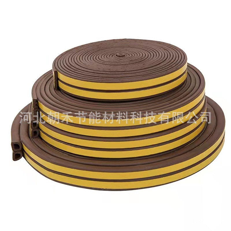 EPDM self-adhesive foaming sealing strip, windproof and dust-proof rubber strip, self-adhesive D-shaped door and window sound insulation and noise reduction sealing strip Item Picture