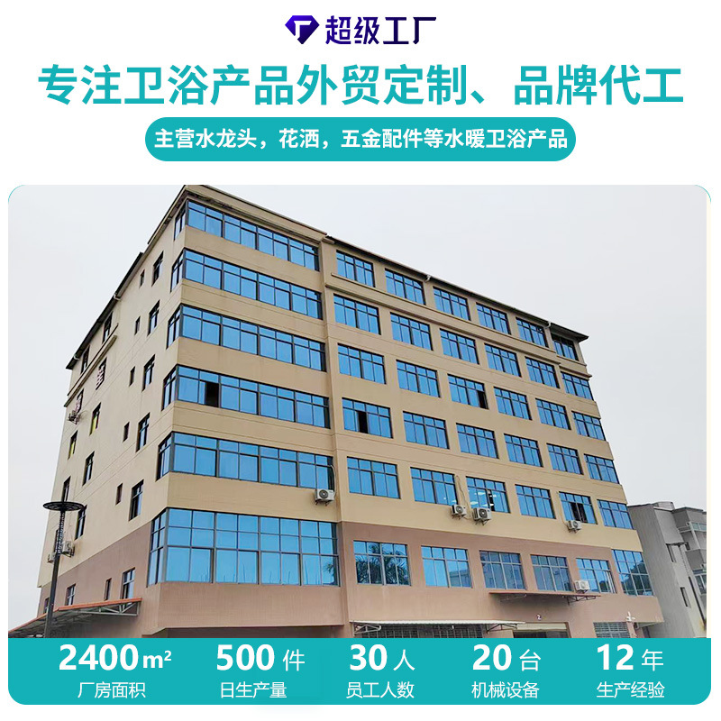 4-point one-inlet and two-outlet Angle valve, 304 stainless steel water pipe valve, toilet companion, three-way Angle valve manufacturer wholesale Application Scenario