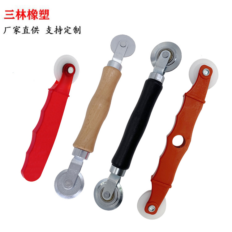 Factory direct supply: Replace mosquito-proof screen, replace screen, remove hook, wooden handle, metal screen press wheel full figure