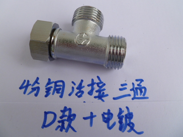 4-point copper union three-way internal and external thread water heater union, electroplated three-way water pipe union, copper fittings Item Picture