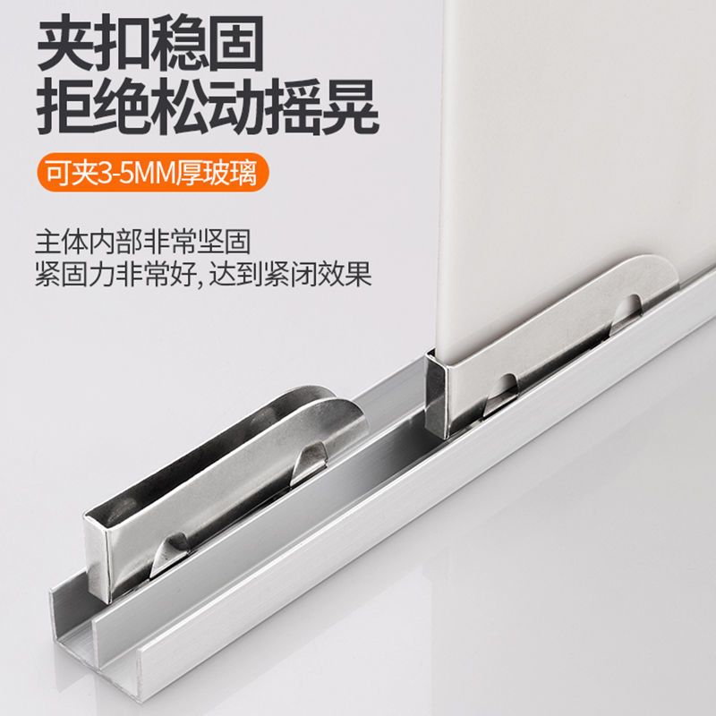 Wholesale of 5mm thickened glass sliding rails, mountain-shaped double-track sliding door wheels, bookcase and cabinet rails, cross-border Specification drawing
