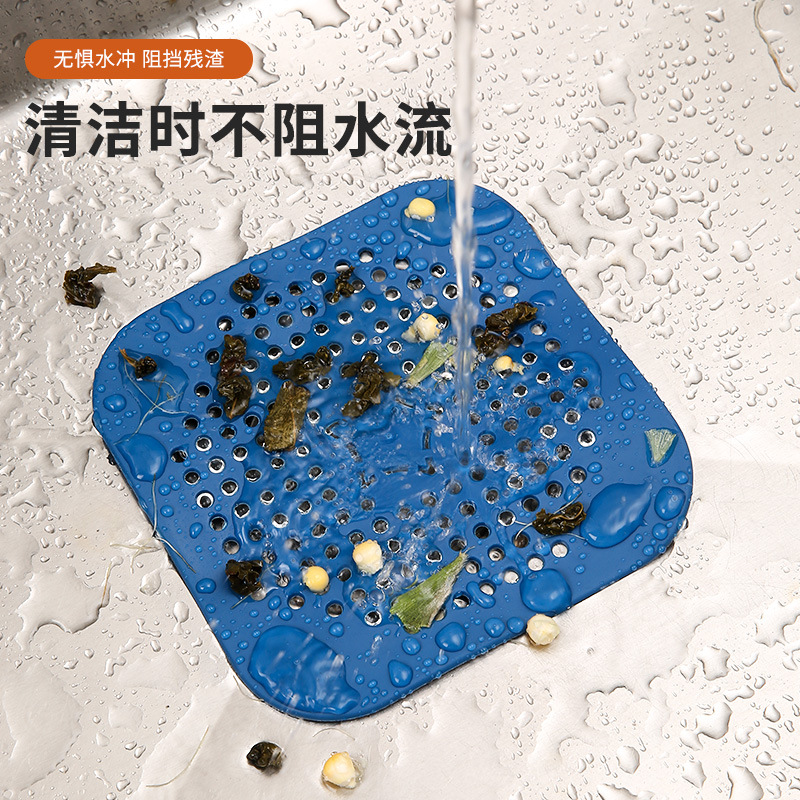 Square anti-odor device, silicone pad, floor drain, toilet odor removal, odor blocking, bathroom sewer anti-odor magic tool factory Specification drawing