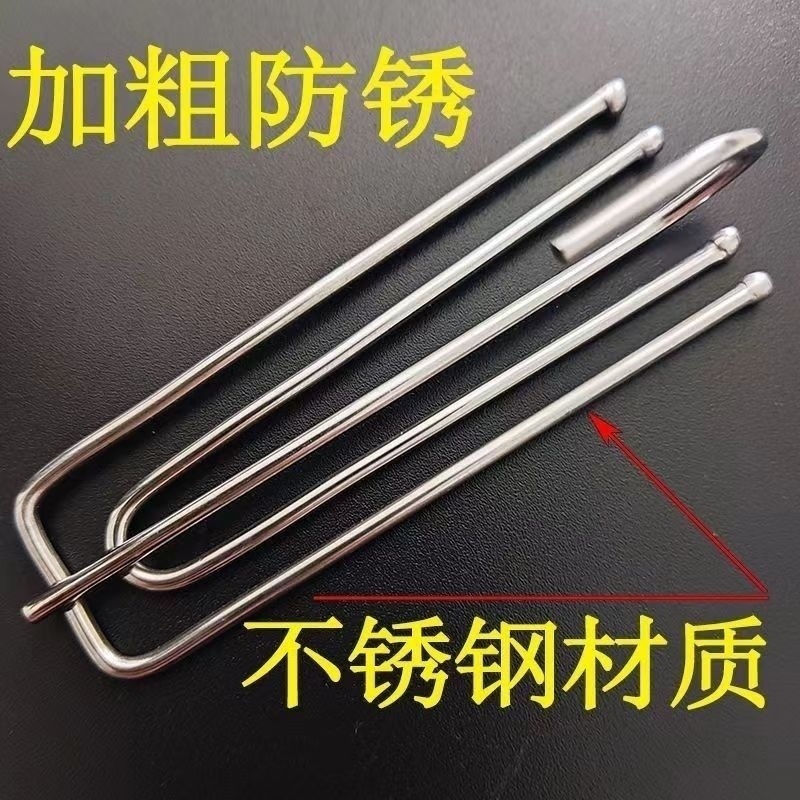 Curtain hook, fabric strap hook, four-pronged claw hook, buckle ring, curtain fabric accessories and auxiliary materials, free shipping, fabric hook, track manufacturer Specification drawing