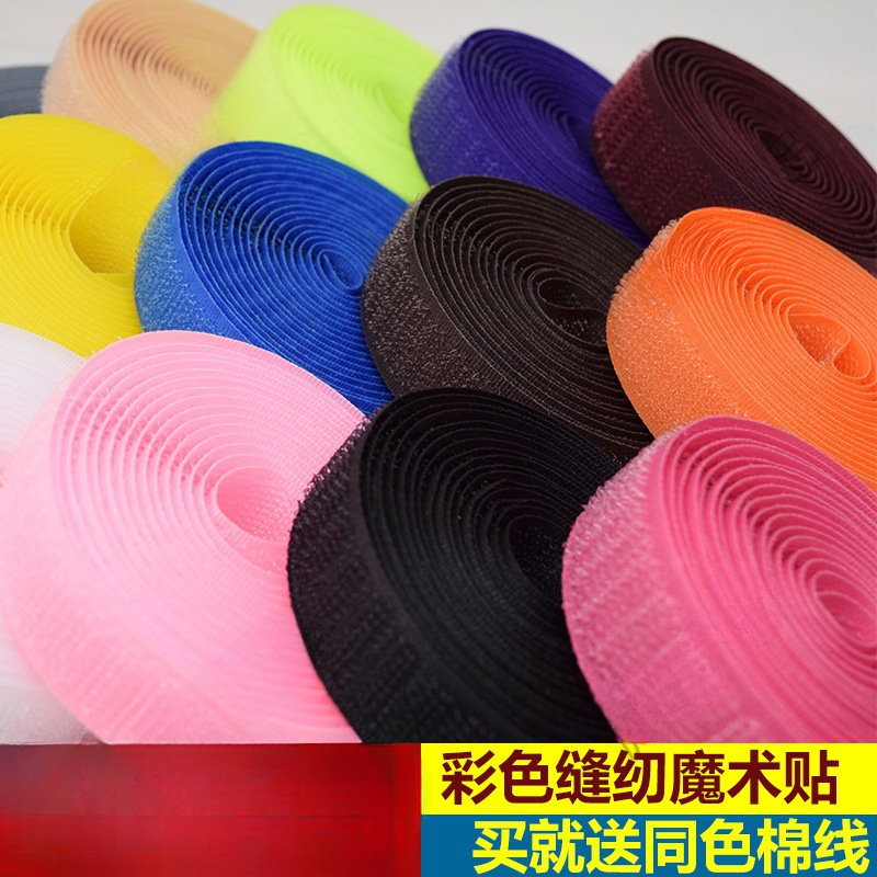 QD4D glue-free Velcro, mother and child buckle, Velcro, clothes, shoes, hats, Windows, door curtains, sticky buttons, mother and female stickers, self-adhesive full figure