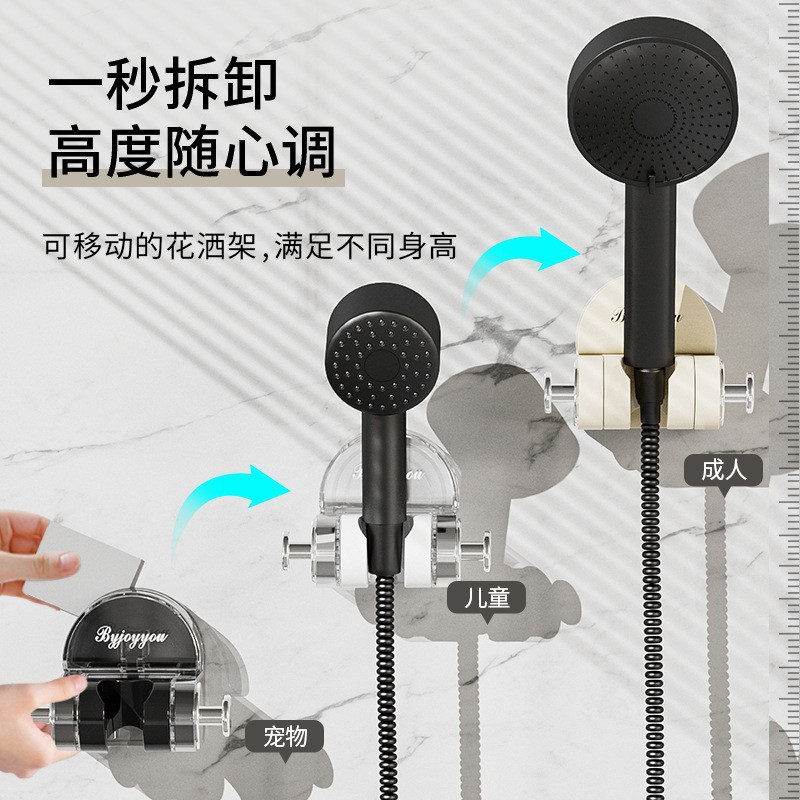 Suction cup showerhead bracket, bathroom universal showerhead hanger bracket, non-drilling suction cup type movable showerhead bracket details Picture